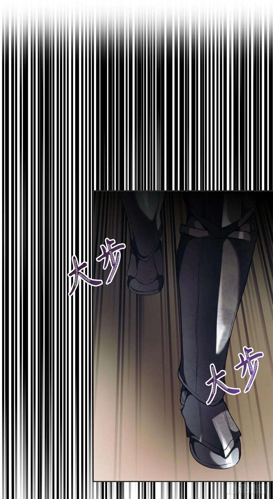 重生归来的战士77.白切黑的独食者