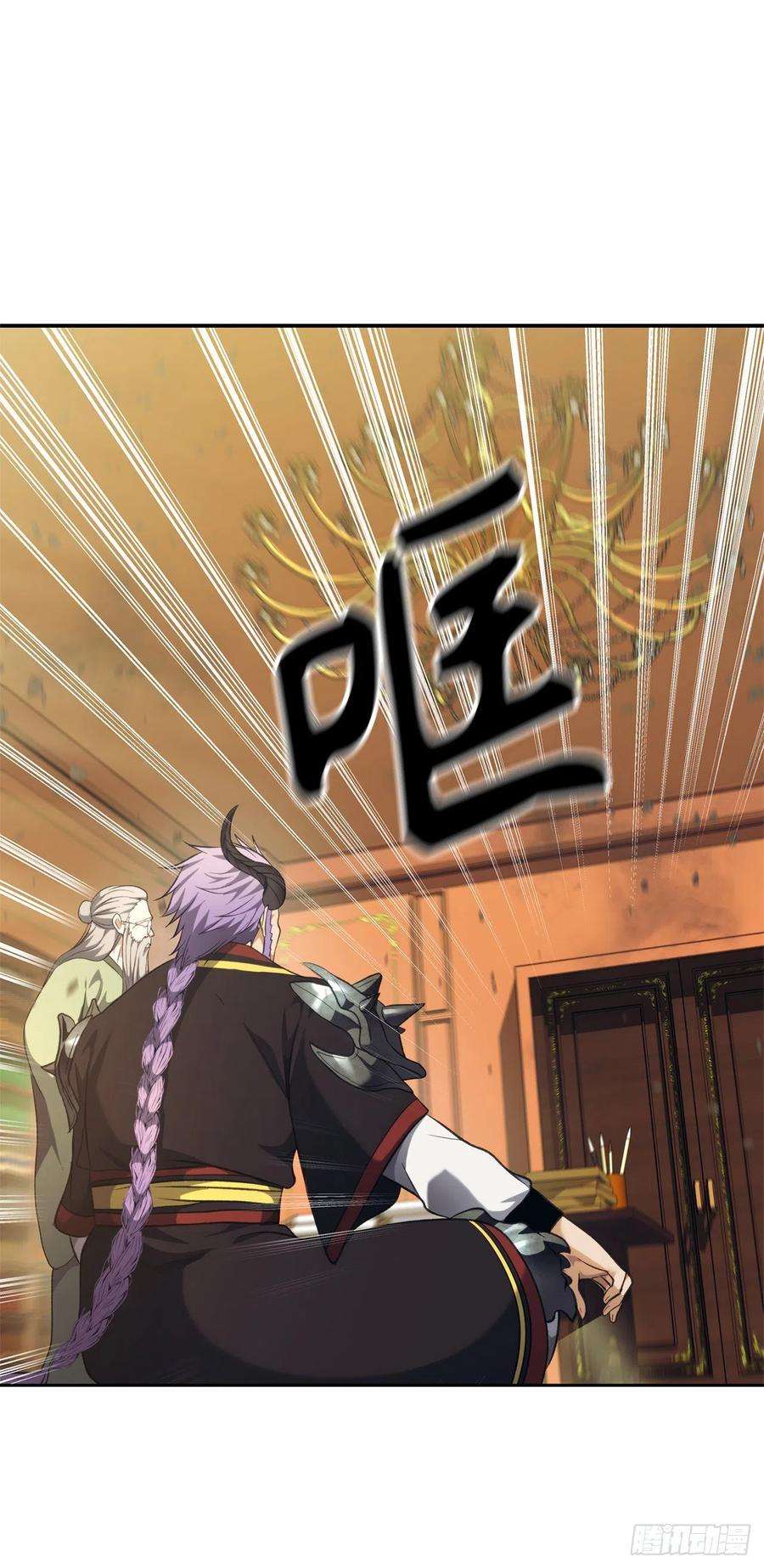 重生归来的战士77.白切黑的独食者