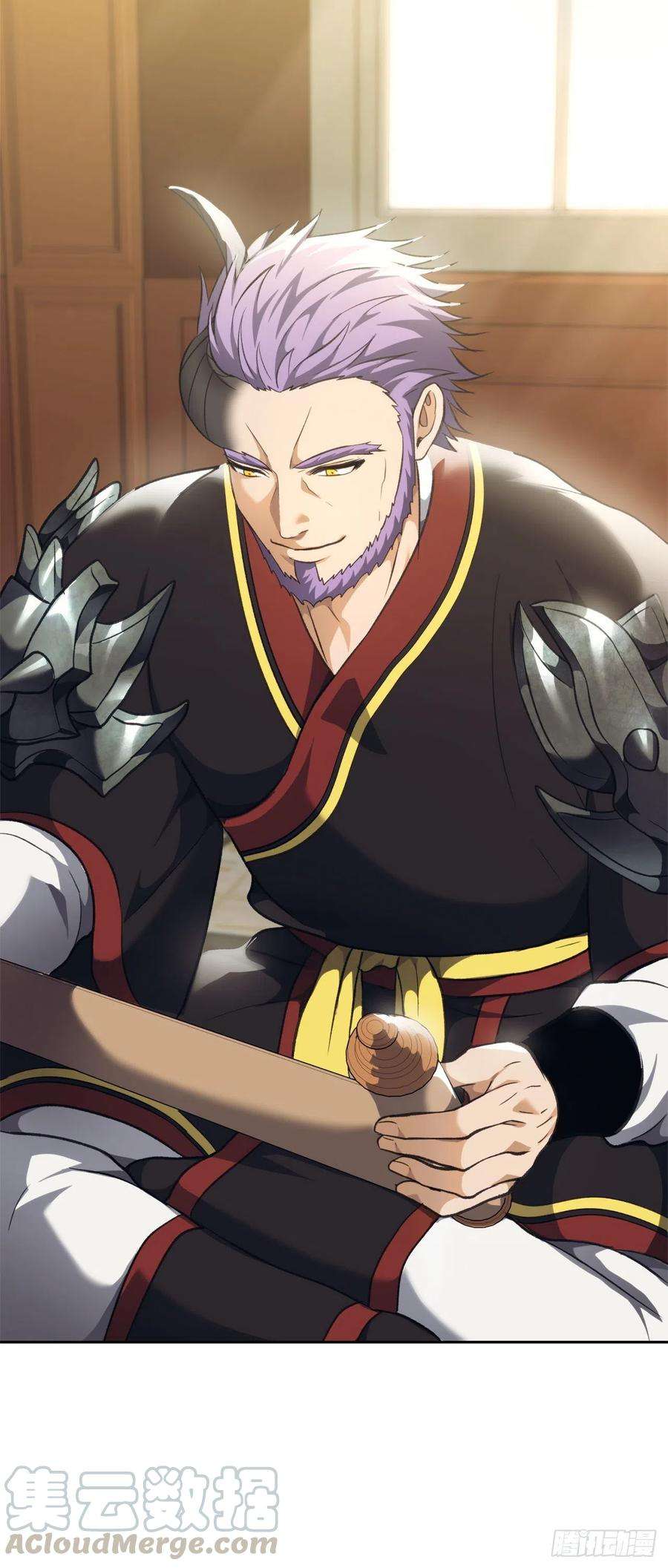 重生归来的战士77.白切黑的独食者