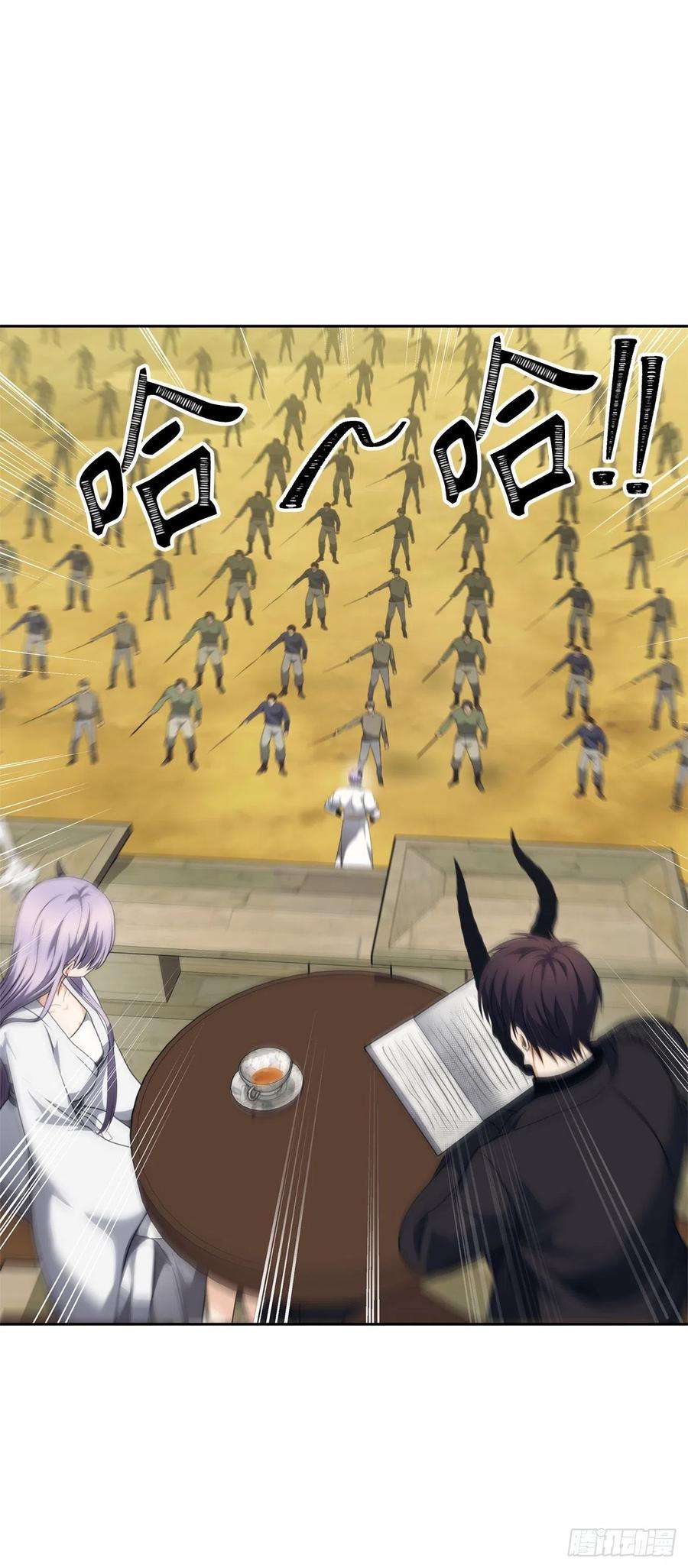 重生归来的战士77.白切黑的独食者