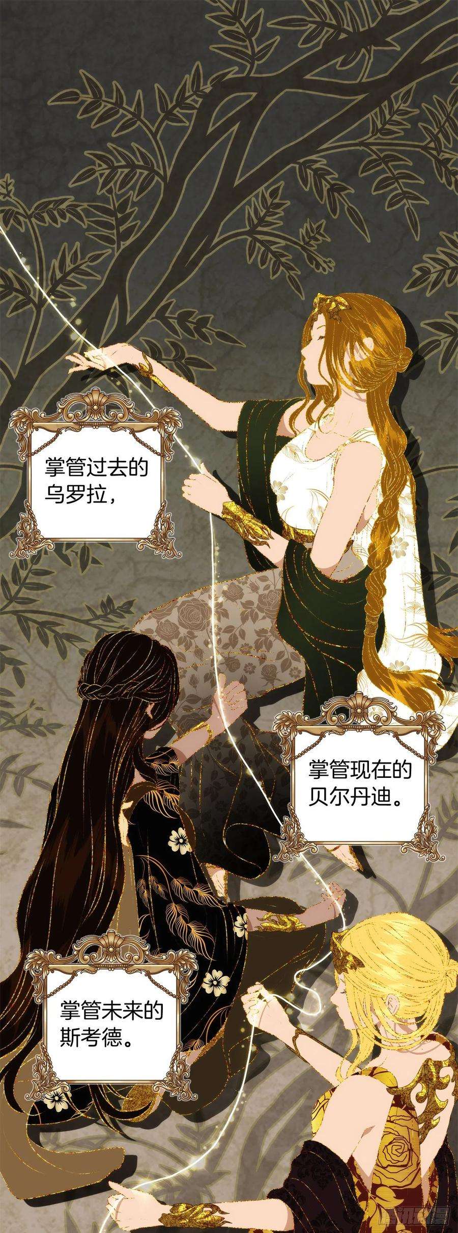 重生归来的战士79.重要的筹码