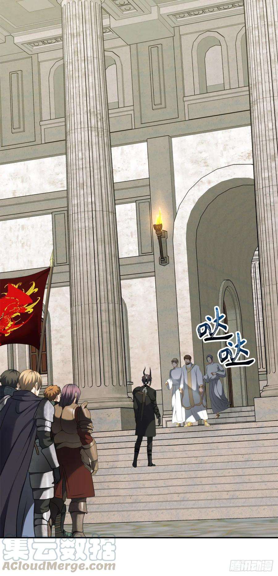 重生归来的战士79.重要的筹码