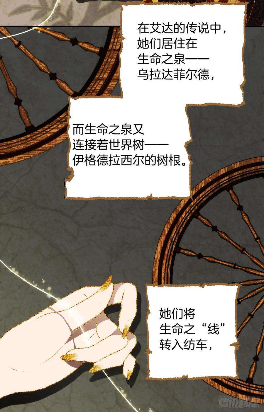 重生归来的战士79.重要的筹码