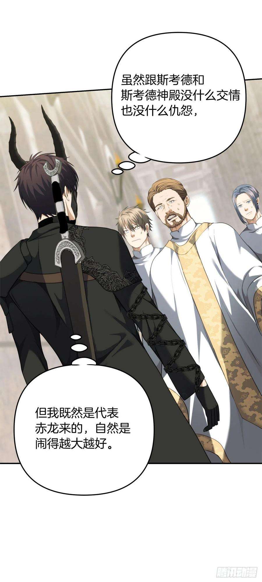 重生归来的战士79.重要的筹码