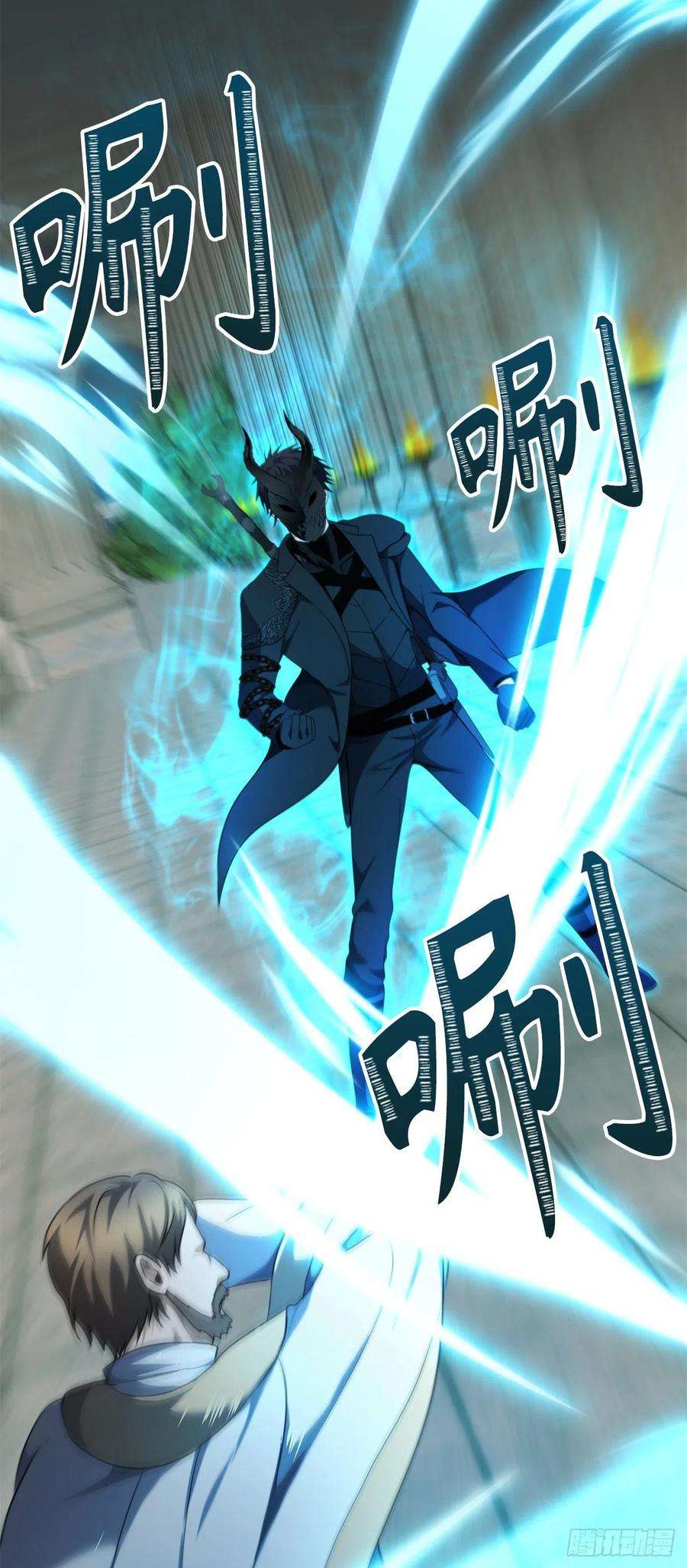 重生归来的战士79.重要的筹码