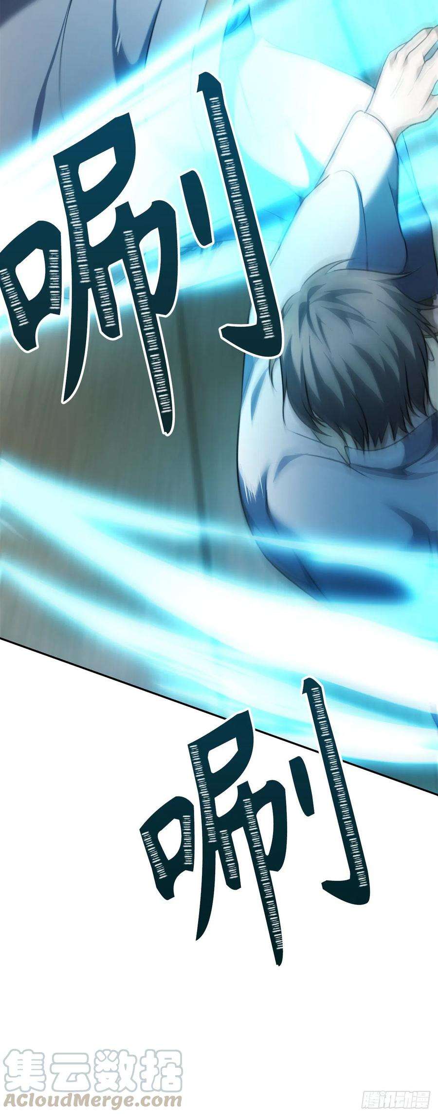 重生归来的战士79.重要的筹码