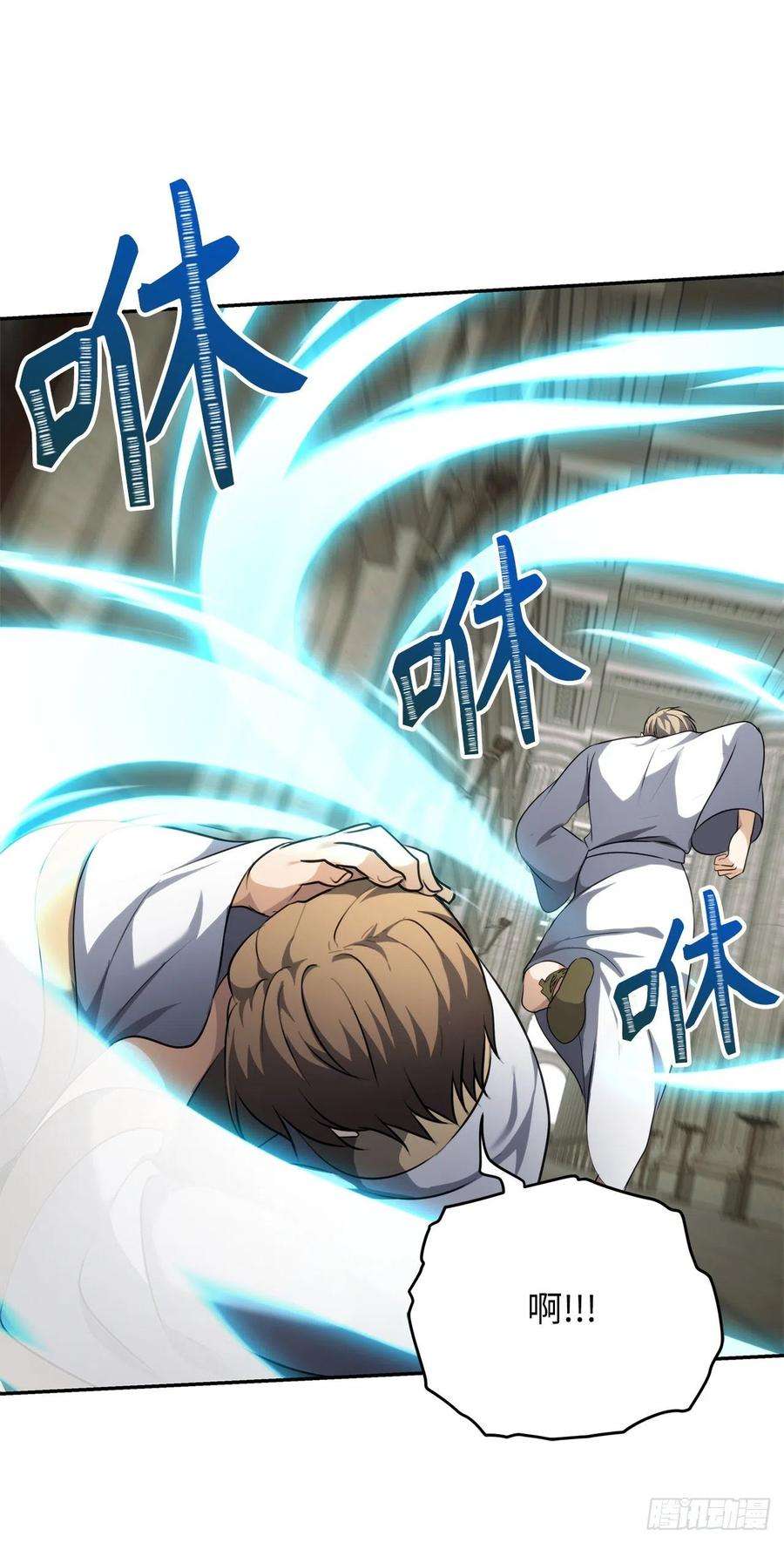 重生归来的战士79.重要的筹码