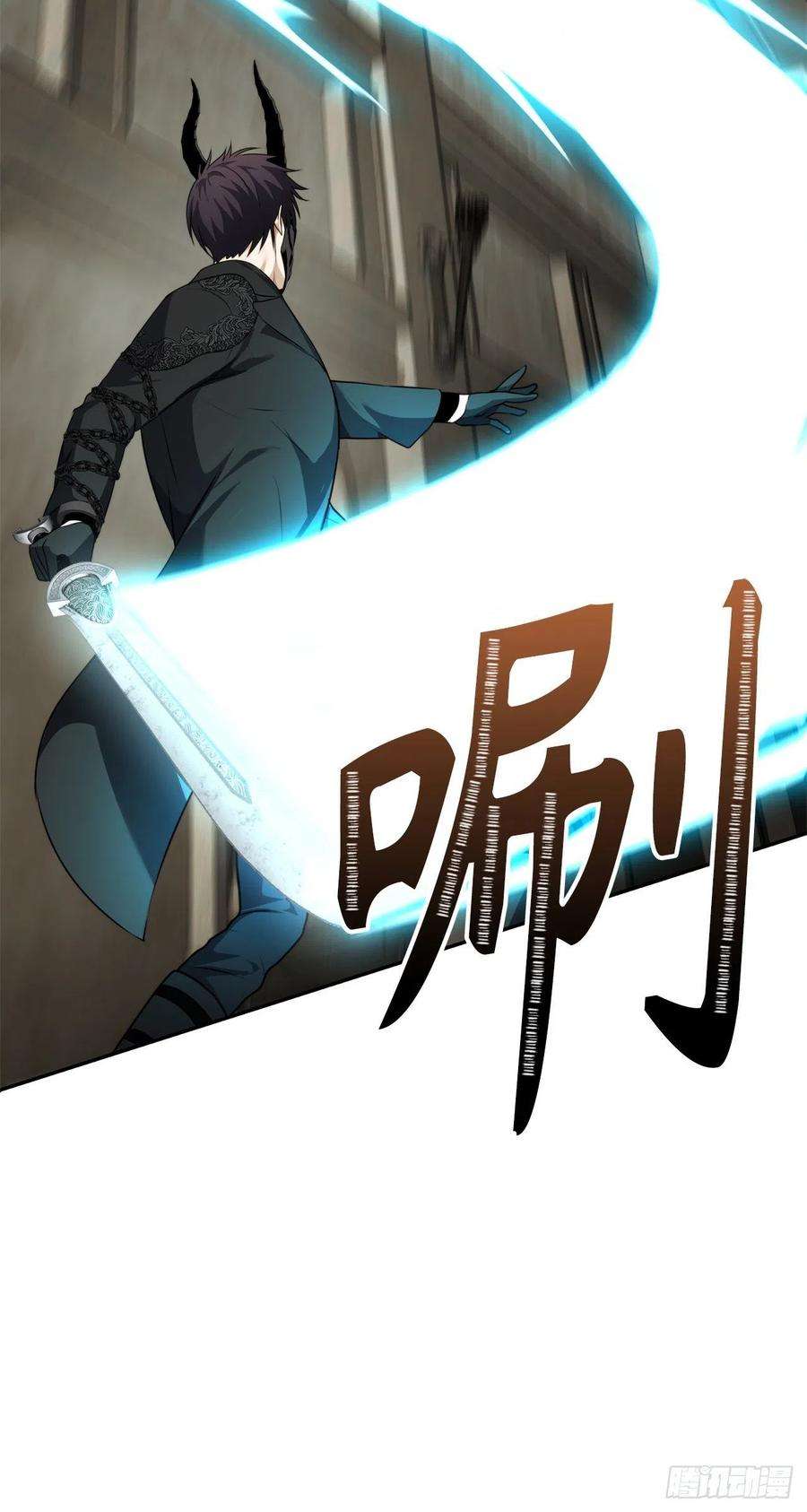 重生归来的战士79.重要的筹码