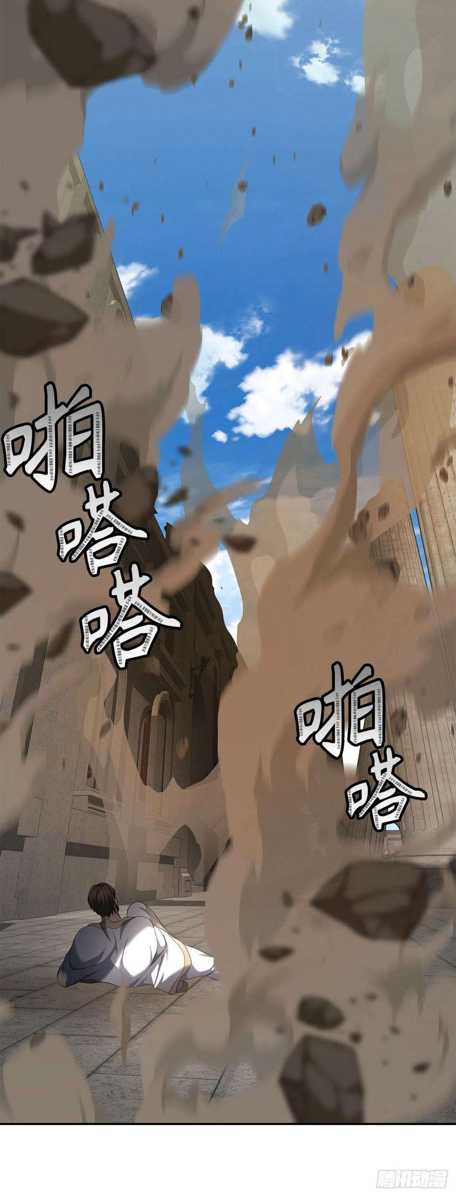 重生归来的战士79.重要的筹码