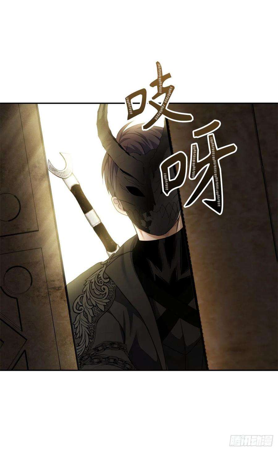 重生归来的战士79.重要的筹码