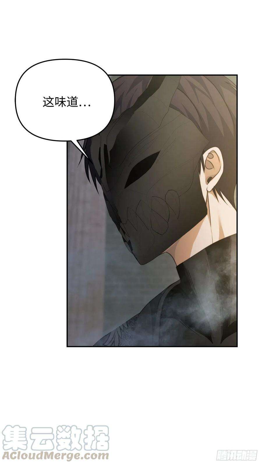 重生归来的战士79.重要的筹码