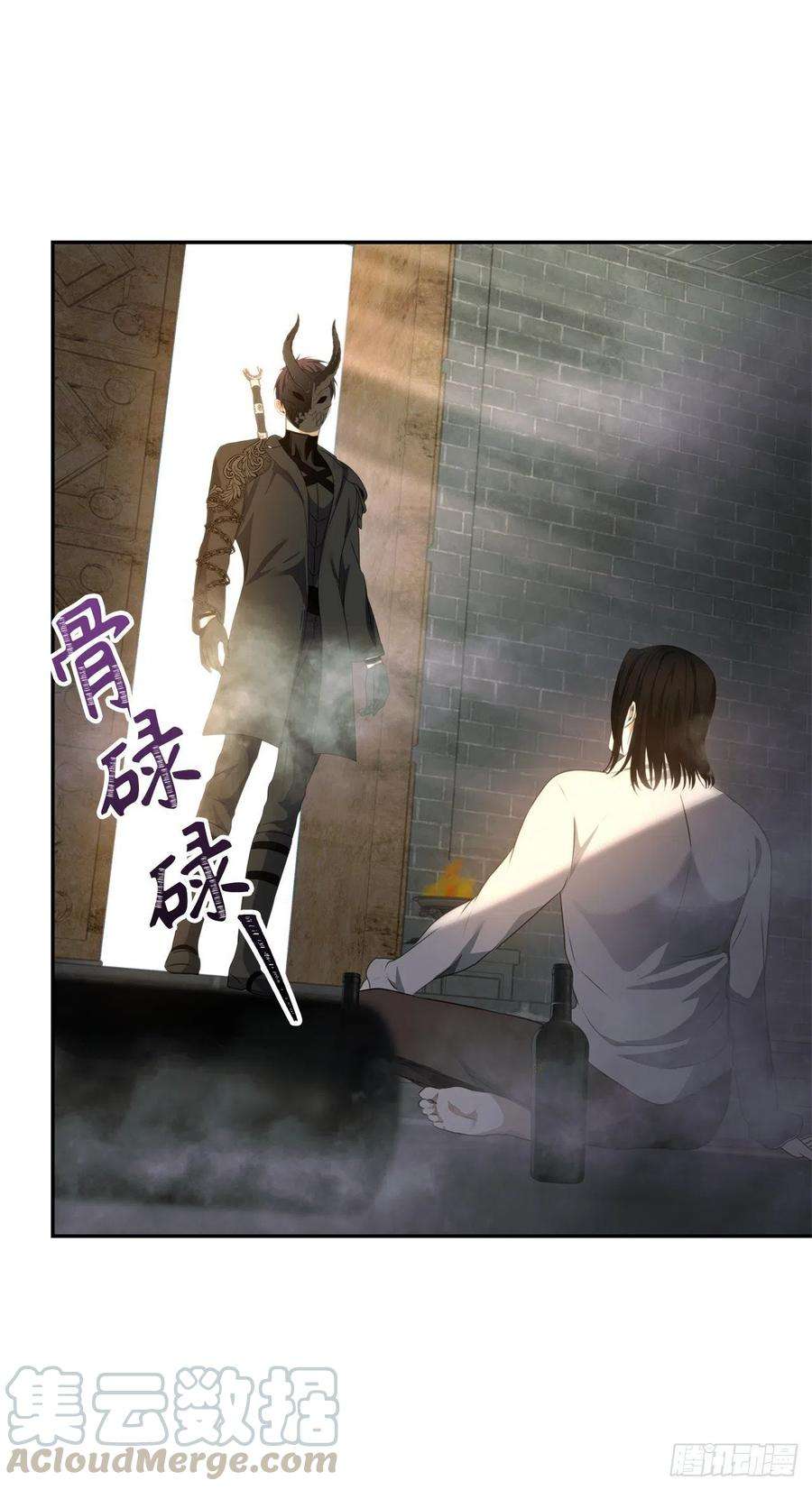 重生归来的战士79.重要的筹码