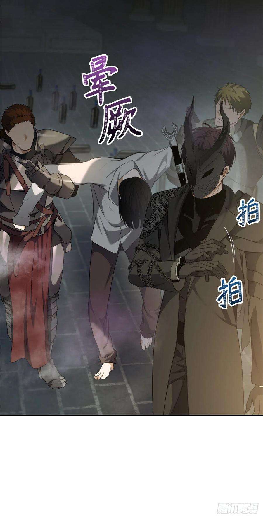 重生归来的战士79.重要的筹码