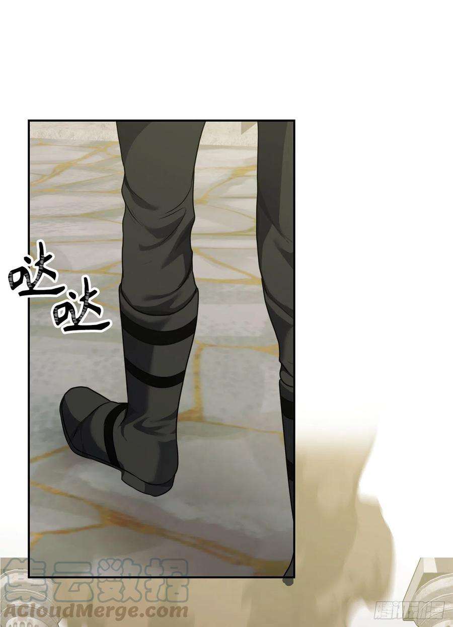 重生归来的战士79.重要的筹码