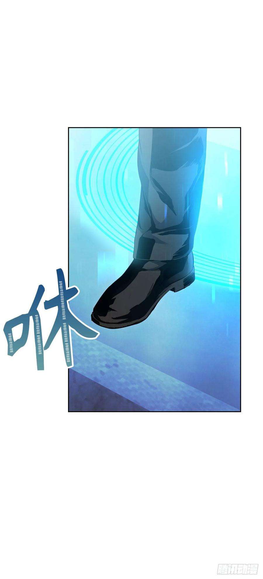 重生归来的战士80.救子心切的刀武神