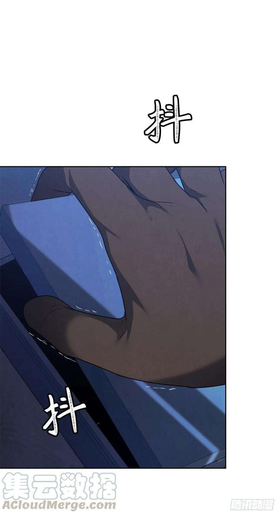 重生归来的战士80.救子心切的刀武神