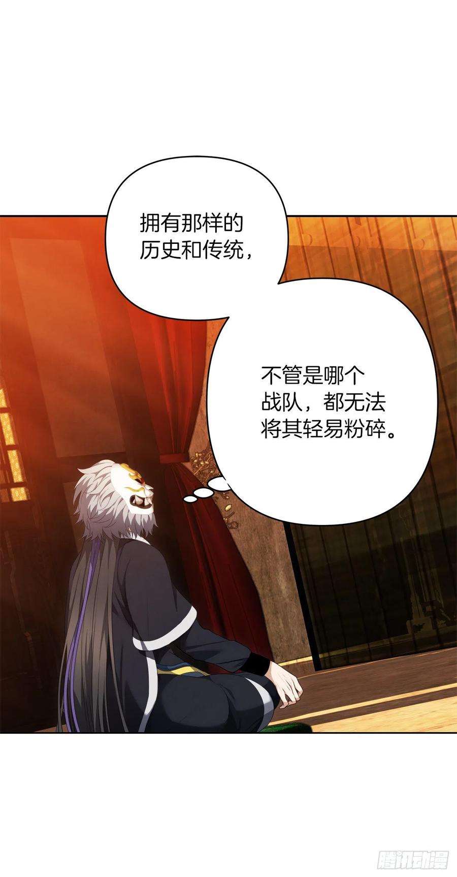 重生归来的战士80.救子心切的刀武神