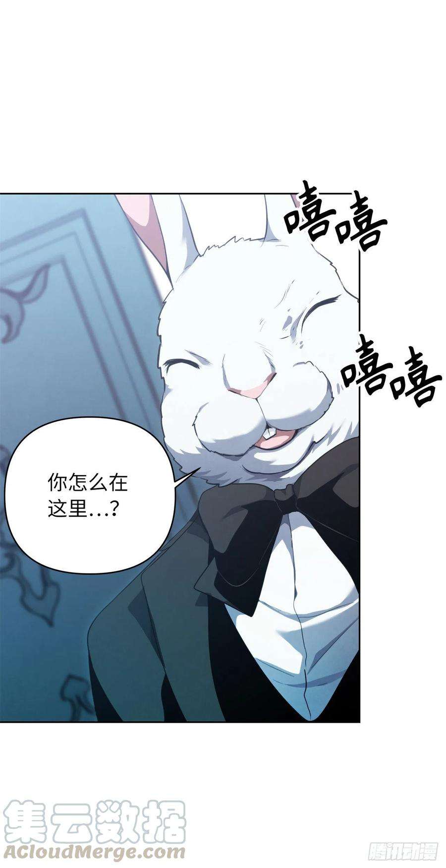 重生归来的战士80.救子心切的刀武神