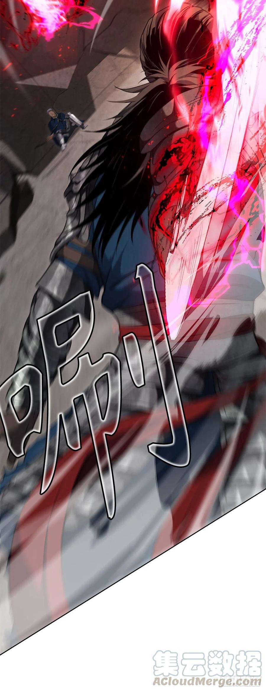 重生归来的战士80.救子心切的刀武神