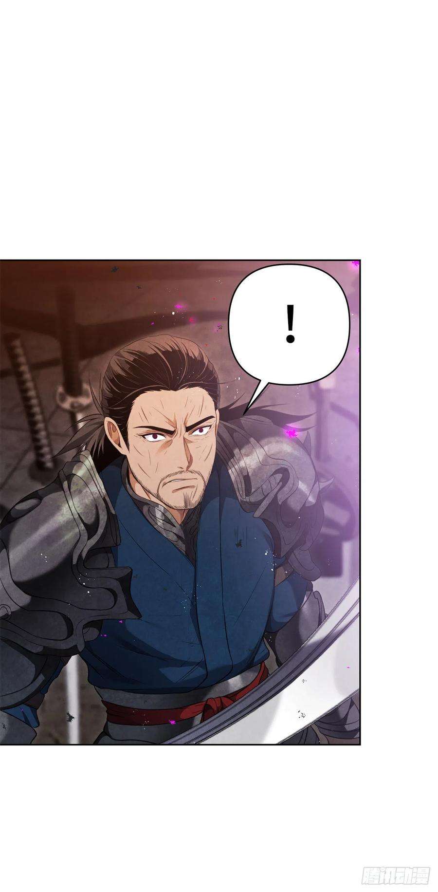 重生归来的战士80.救子心切的刀武神