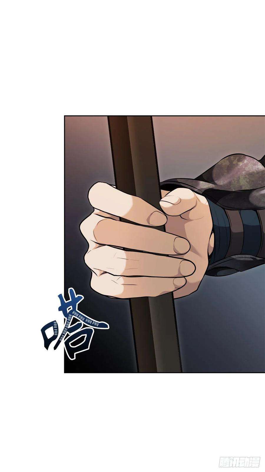 重生归来的战士80.救子心切的刀武神