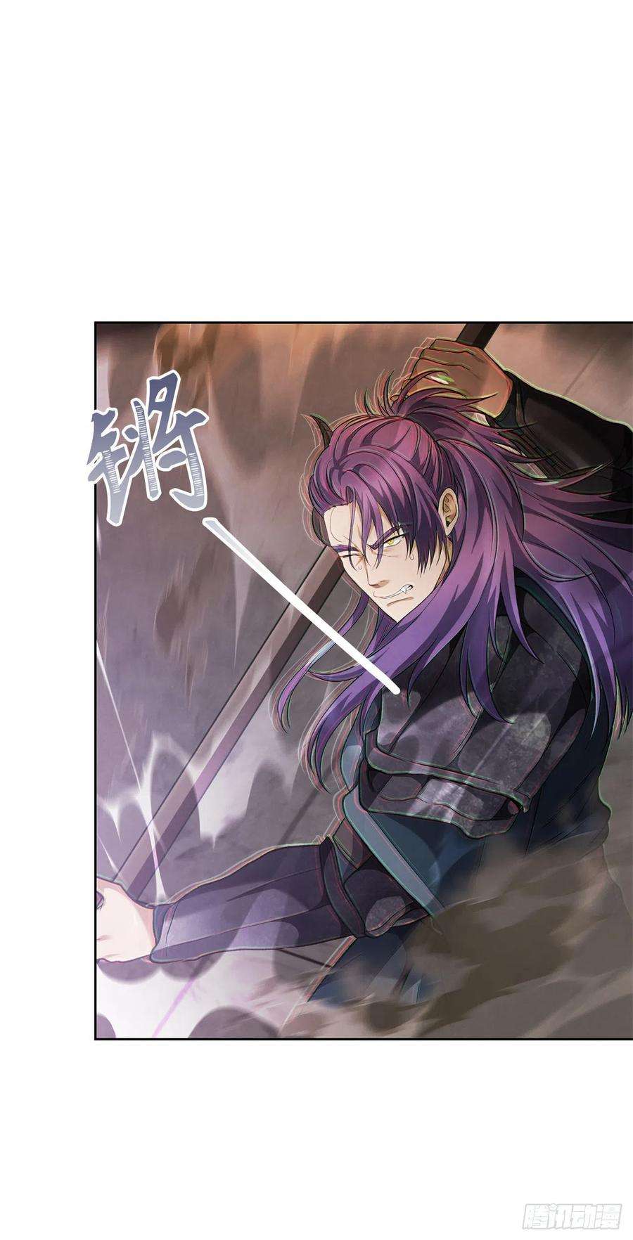 重生归来的战士80.救子心切的刀武神