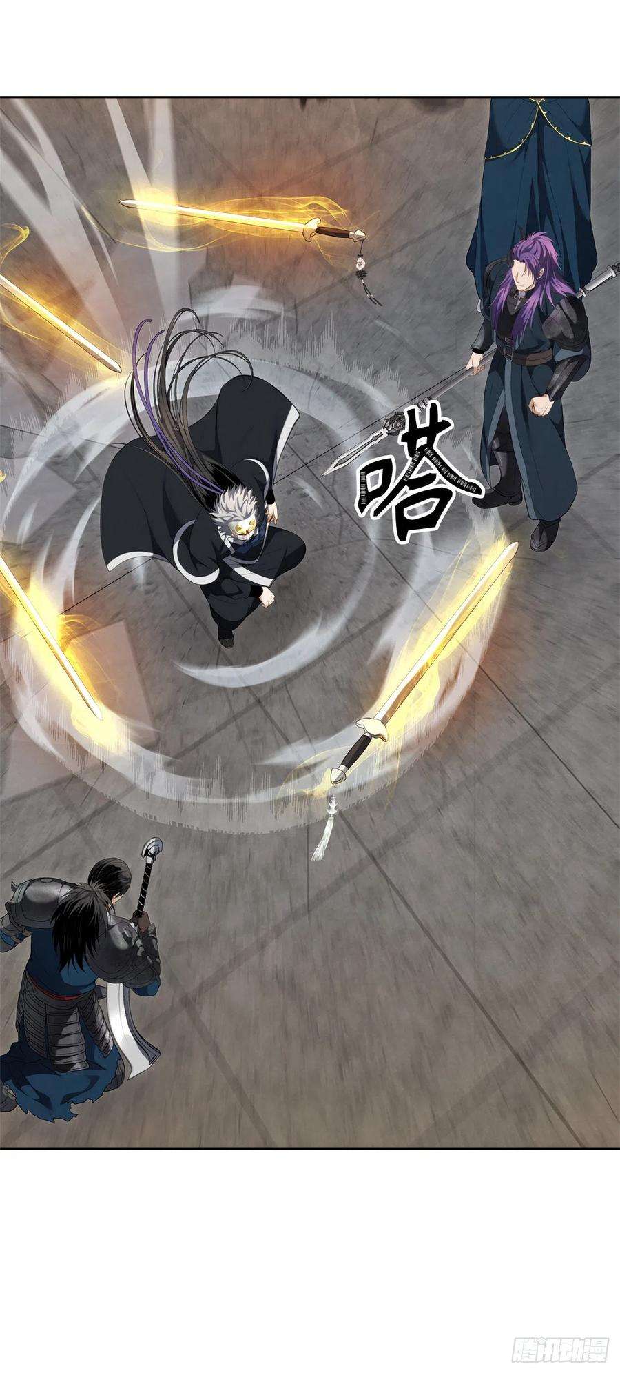 重生归来的战士80.救子心切的刀武神