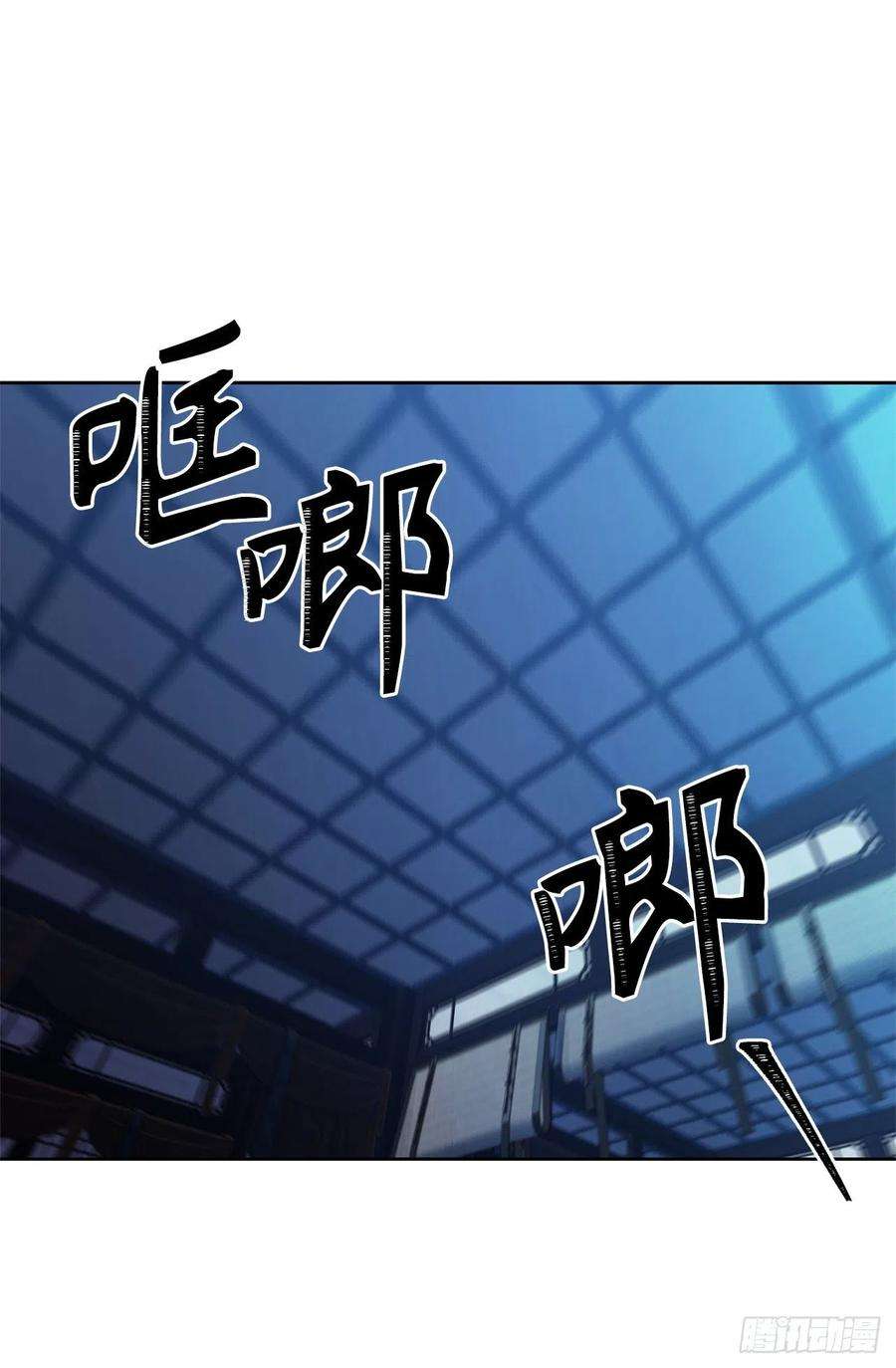 重生归来的战士81.巫妖诞生