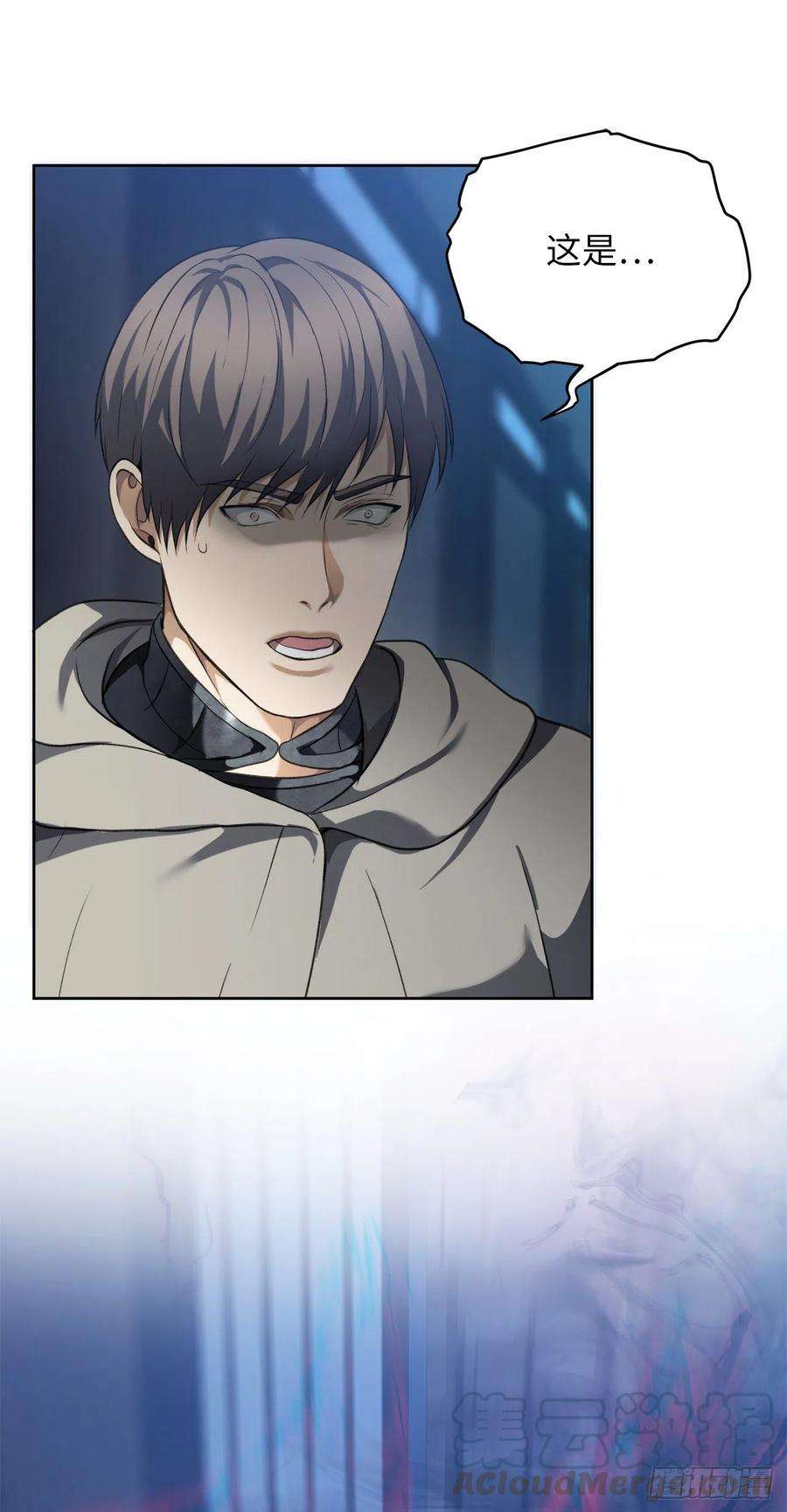 重生归来的战士81.巫妖诞生