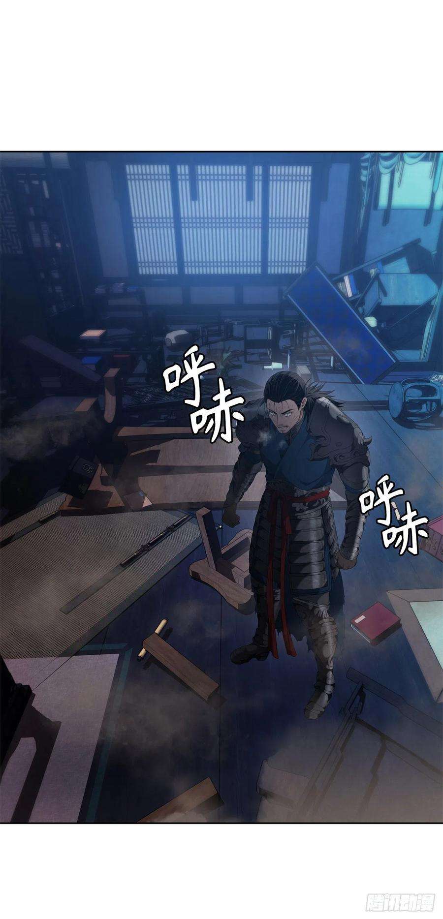 重生归来的战士81.巫妖诞生