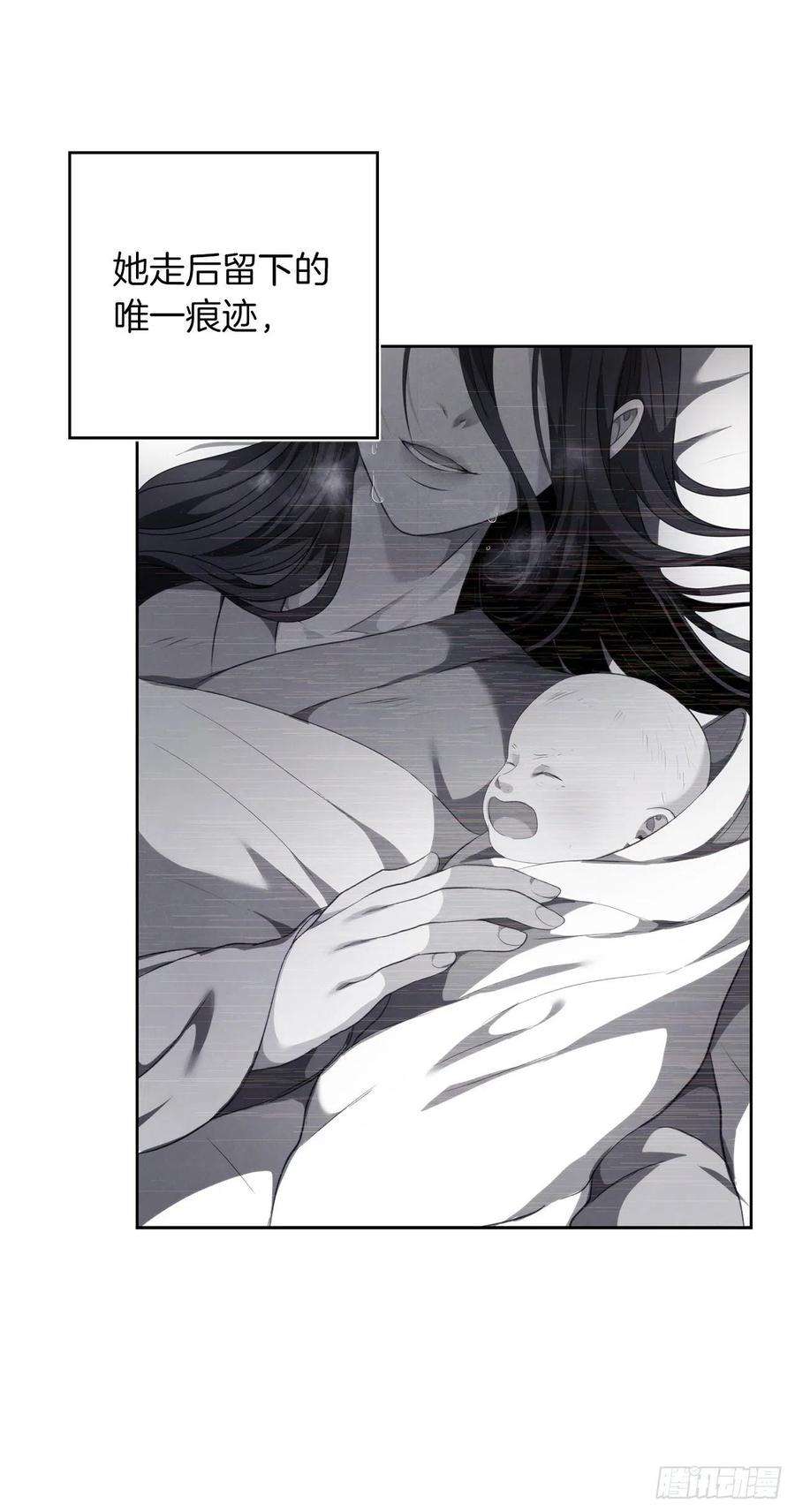 重生归来的战士81.巫妖诞生