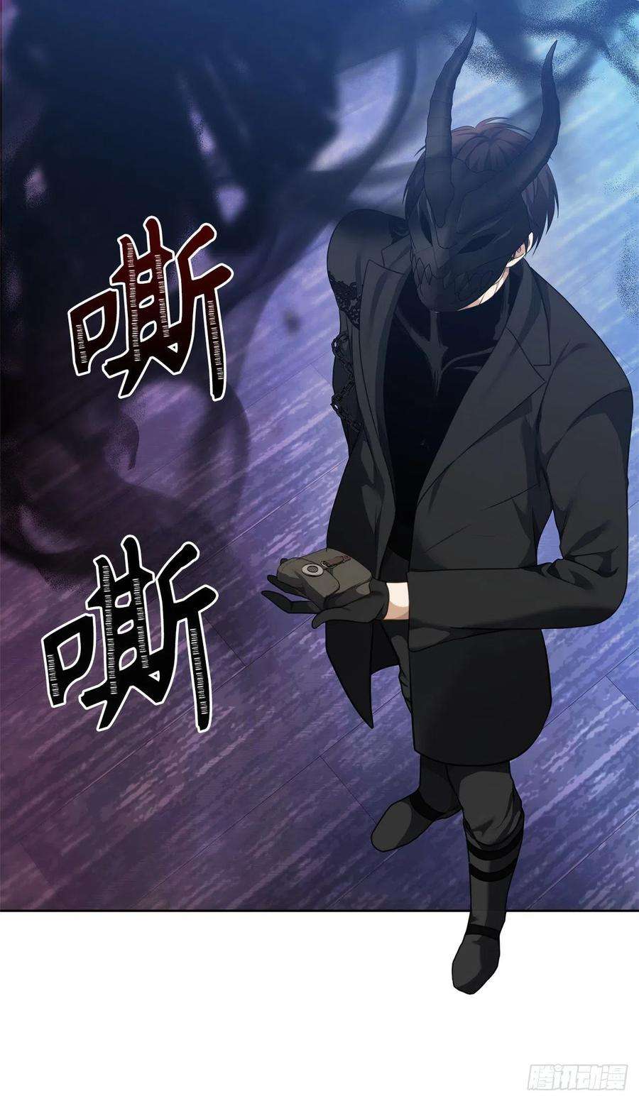 重生归来的战士81.巫妖诞生