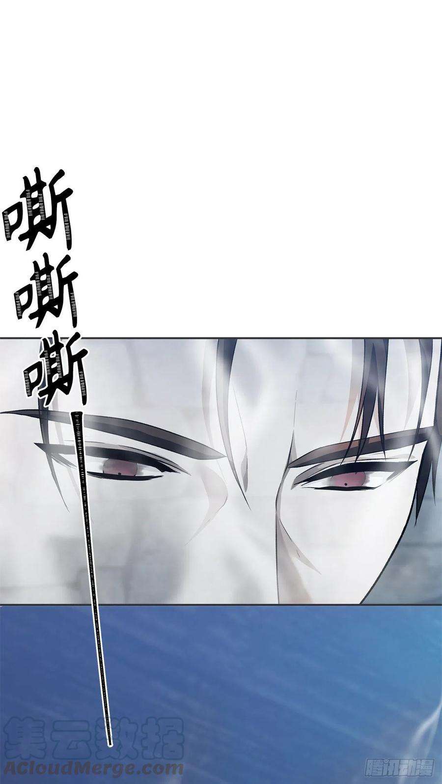 重生归来的战士82.不能绝对服从的死亡骑士