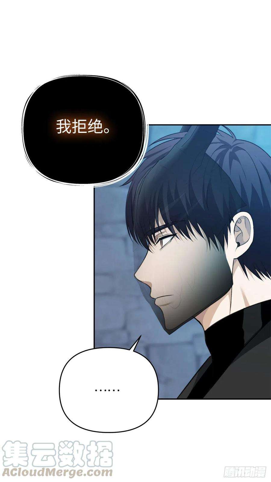 重生归来的战士82.不能绝对服从的死亡骑士