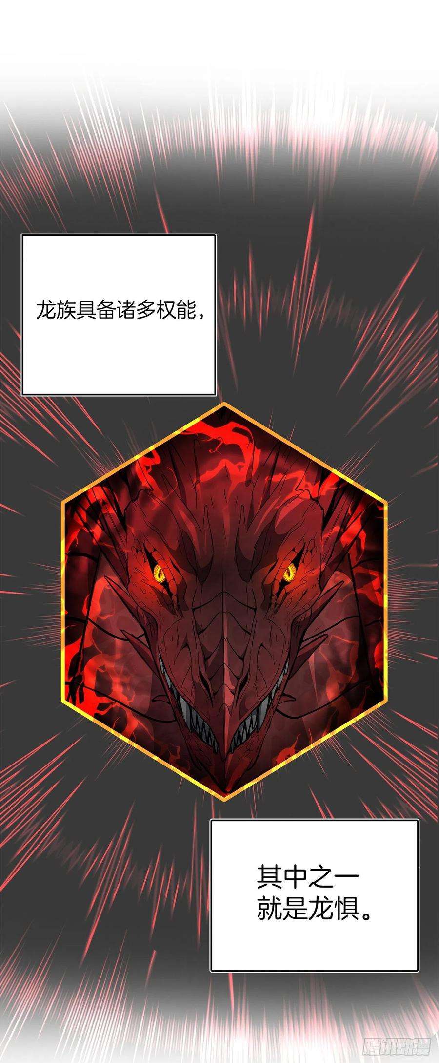 重生归来的战士83.我的目标从来只有一个