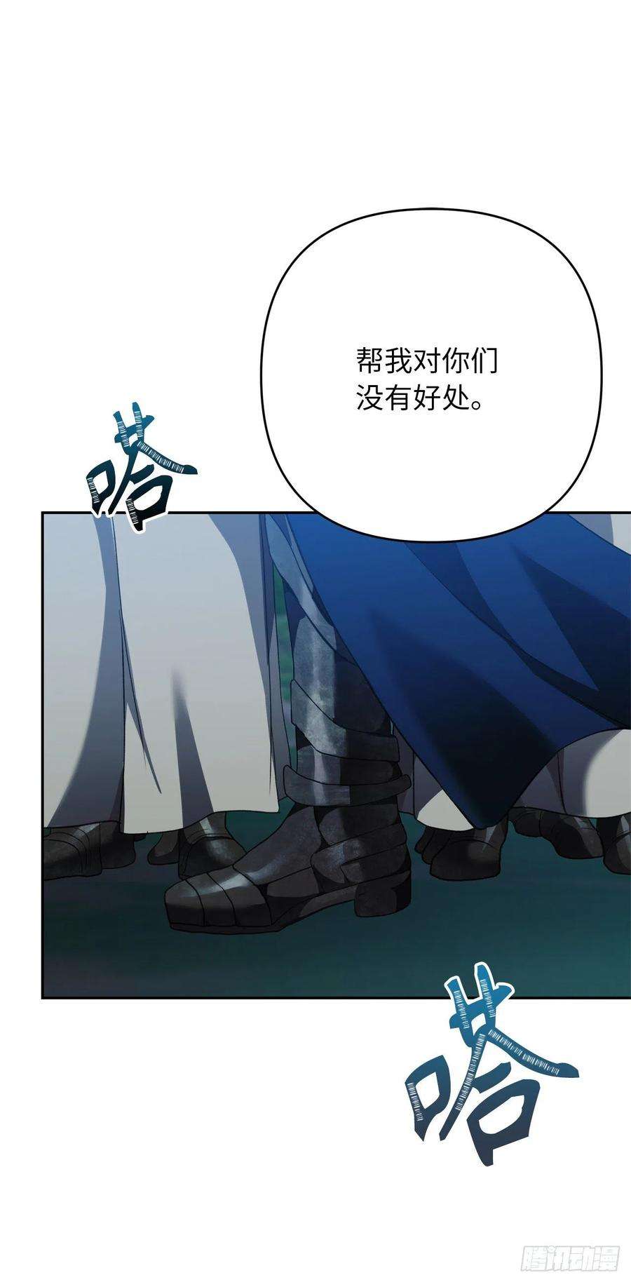 重生归来的战士83.我的目标从来只有一个