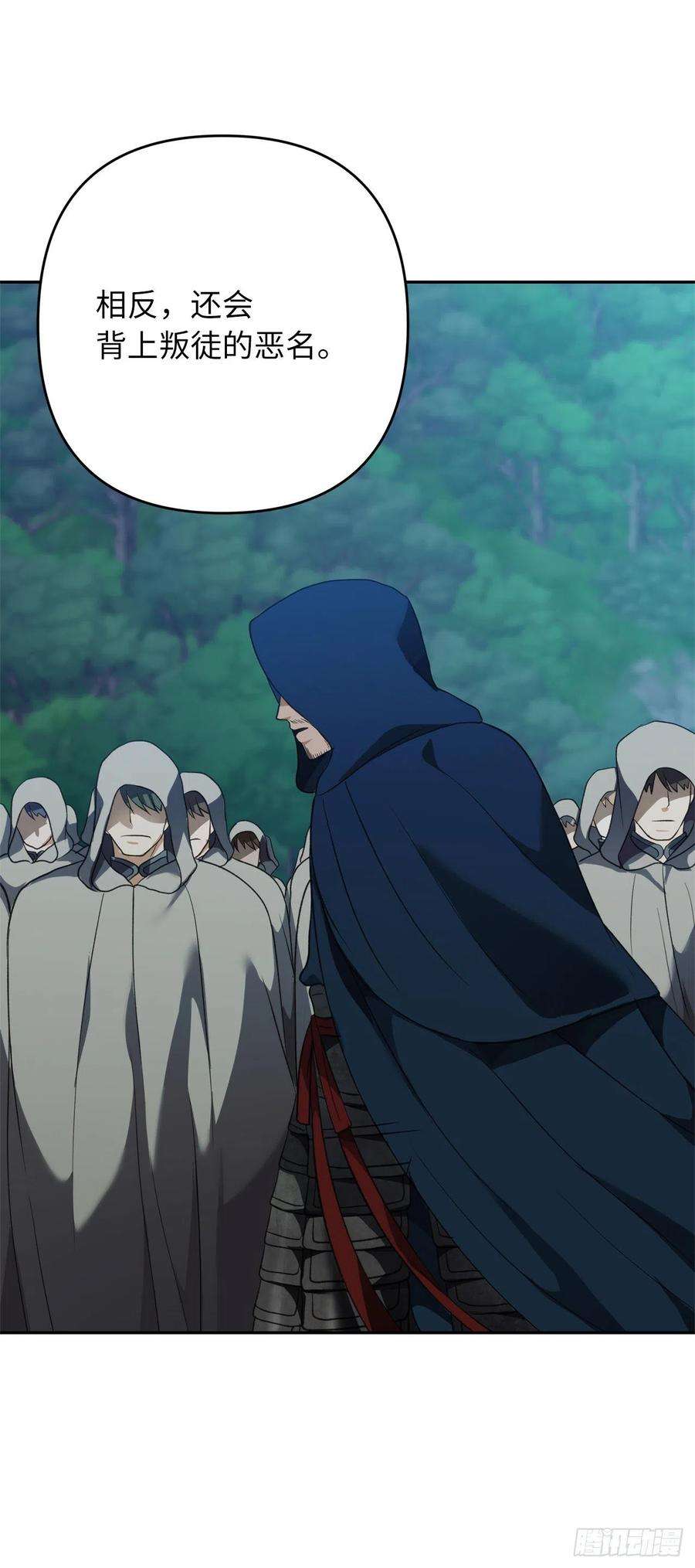 重生归来的战士83.我的目标从来只有一个