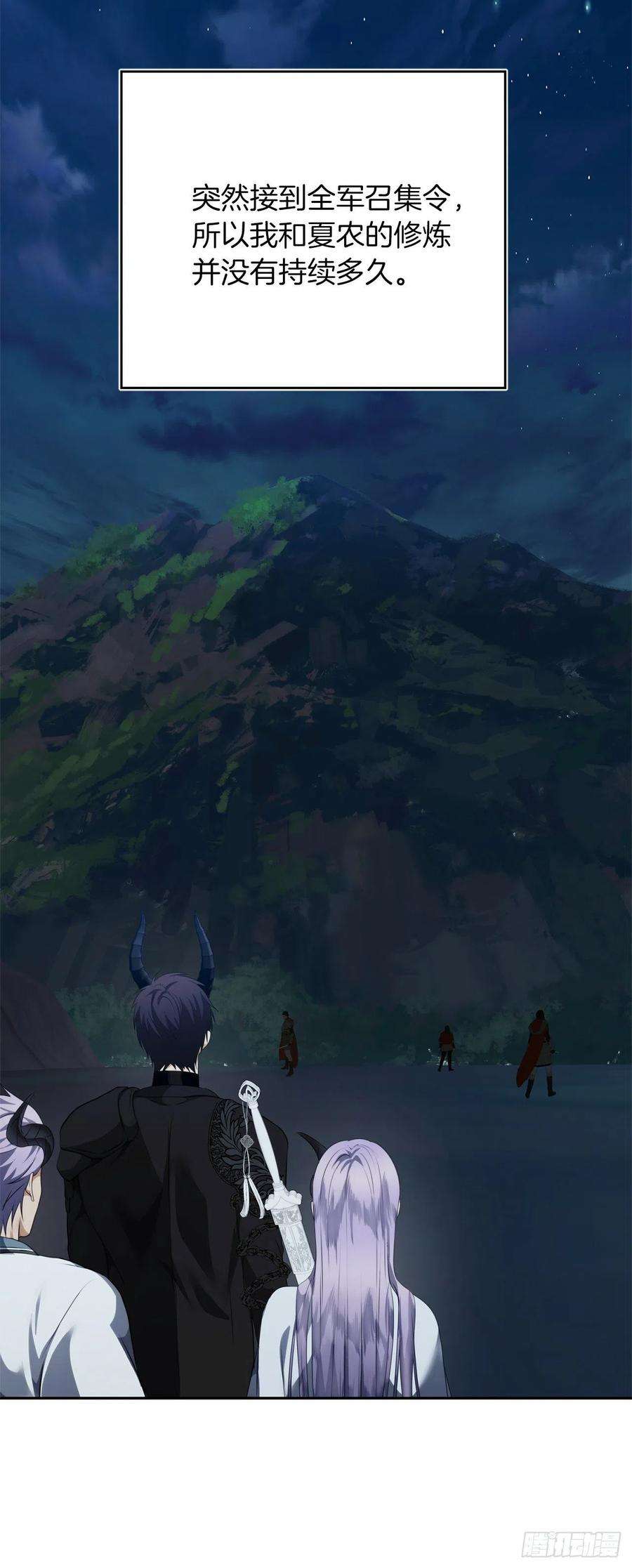 重生归来的战士83.我的目标从来只有一个