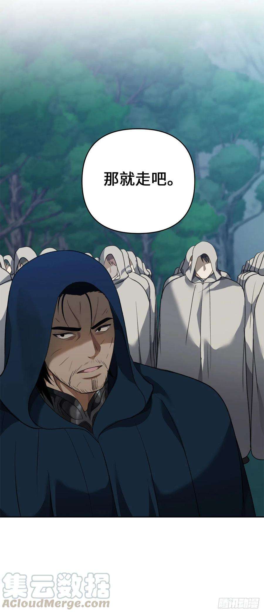 重生归来的战士83.我的目标从来只有一个