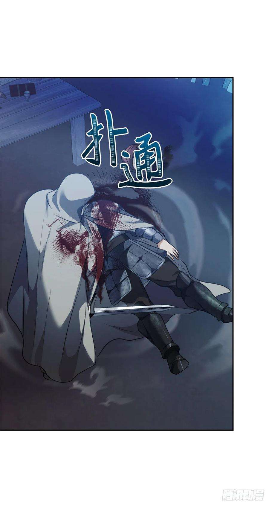 重生归来的战士83.我的目标从来只有一个