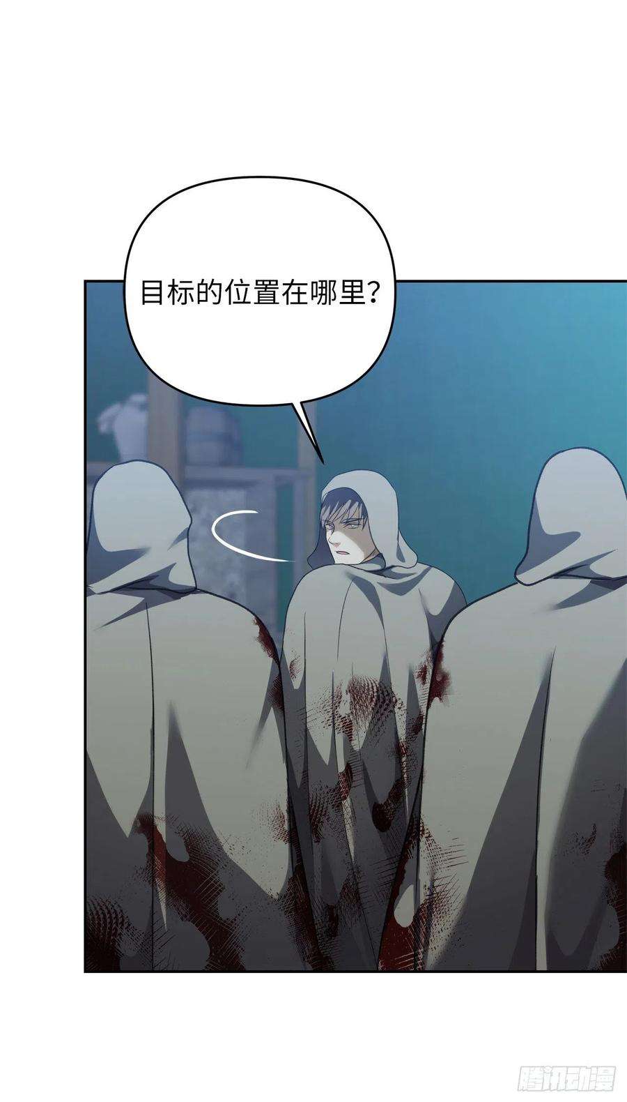 重生归来的战士83.我的目标从来只有一个