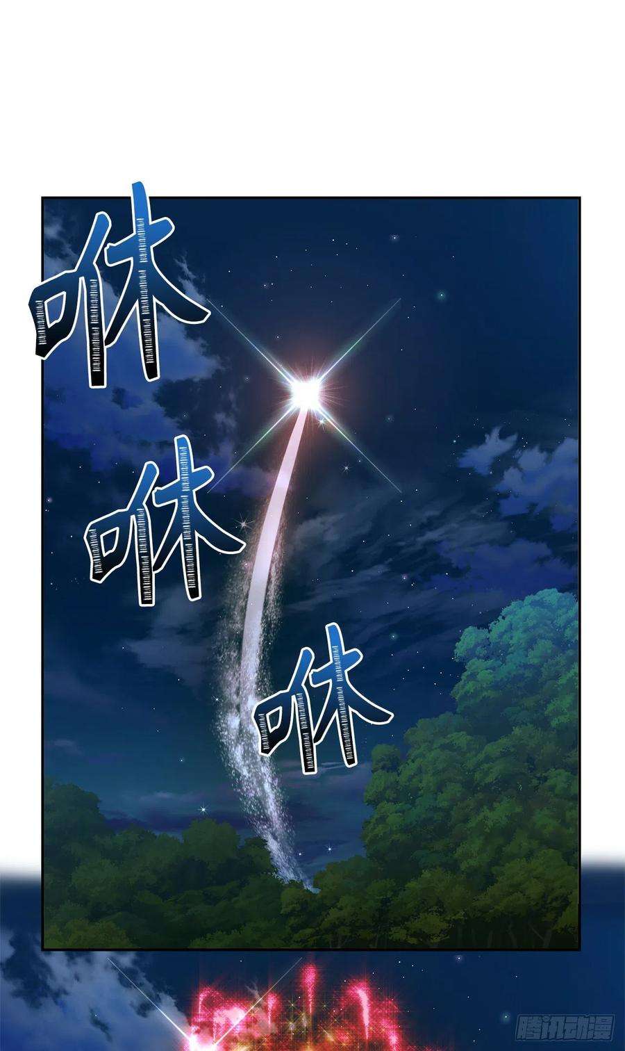 重生归来的战士83.我的目标从来只有一个