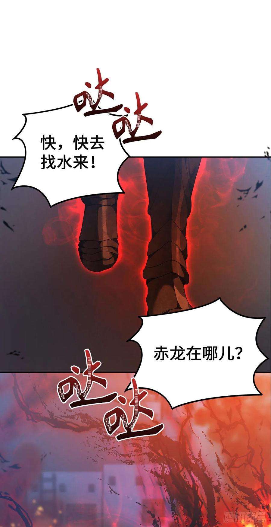 重生归来的战士83.我的目标从来只有一个