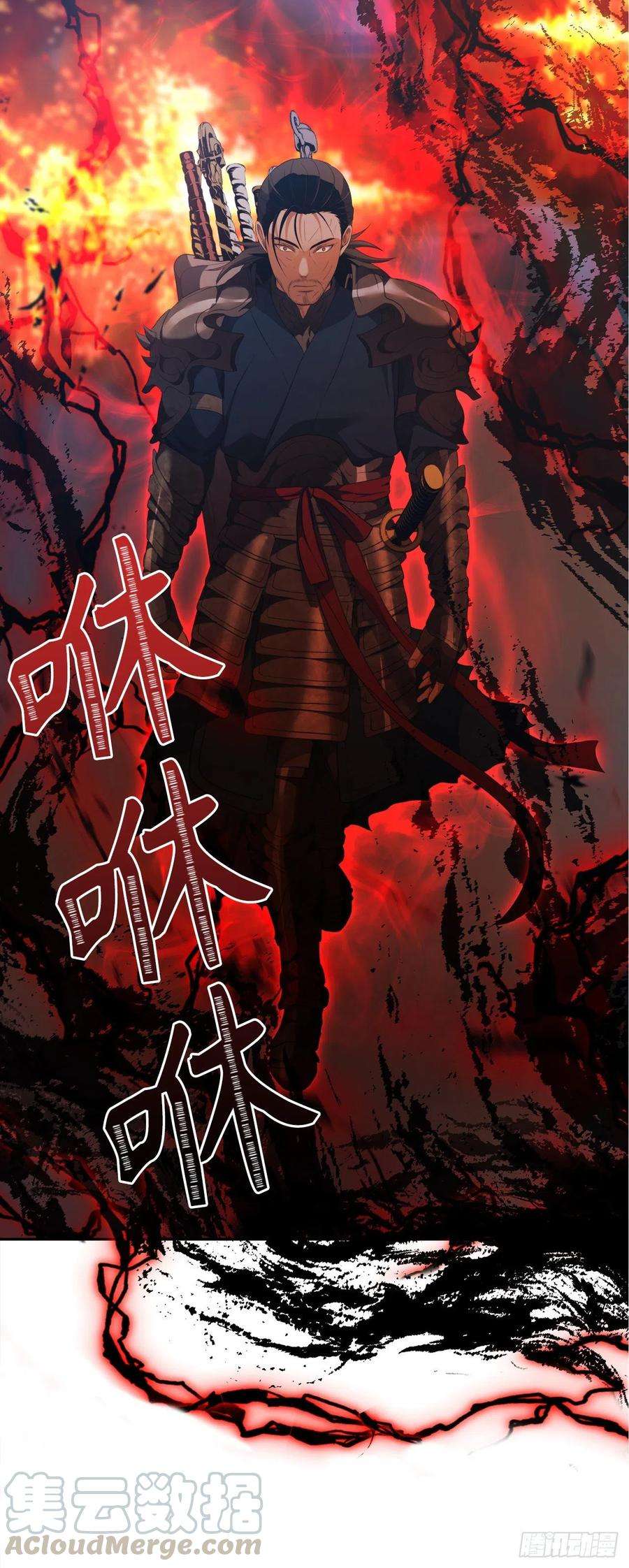 重生归来的战士83.我的目标从来只有一个