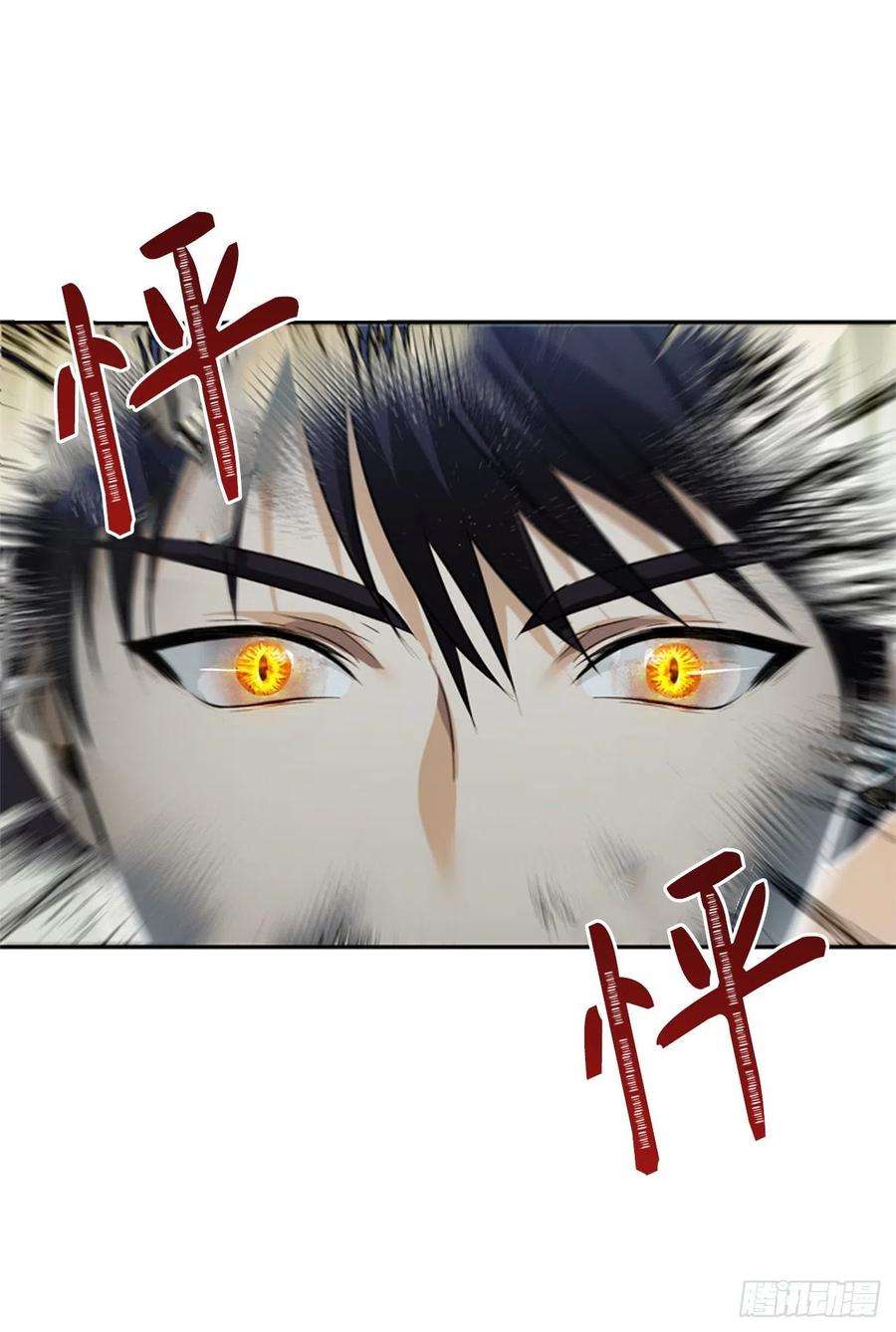 重生归来的战士83.我的目标从来只有一个