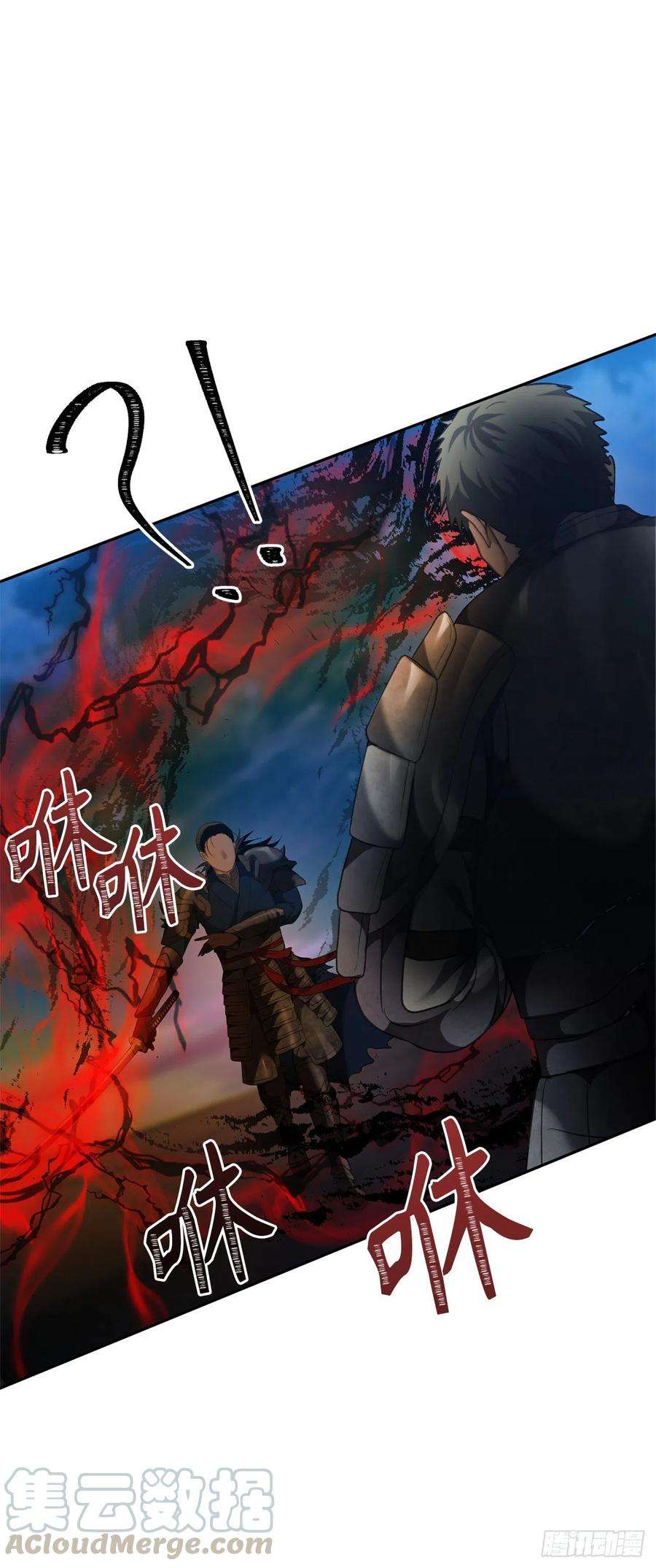 重生归来的战士83.我的目标从来只有一个