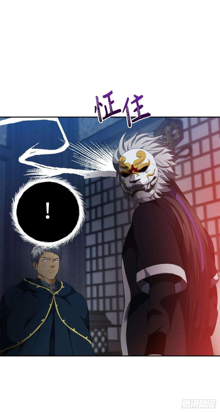 重生归来的战士83.我的目标从来只有一个