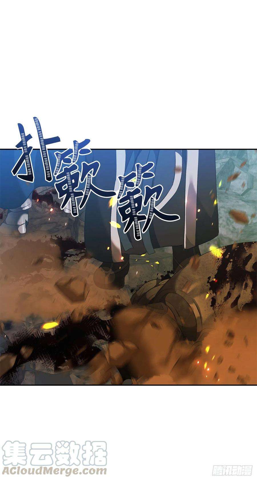 重生归来的战士83.我的目标从来只有一个