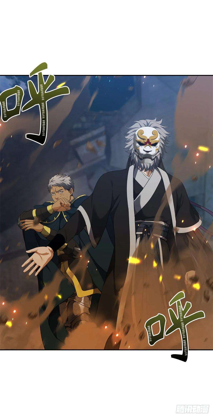 重生归来的战士83.我的目标从来只有一个