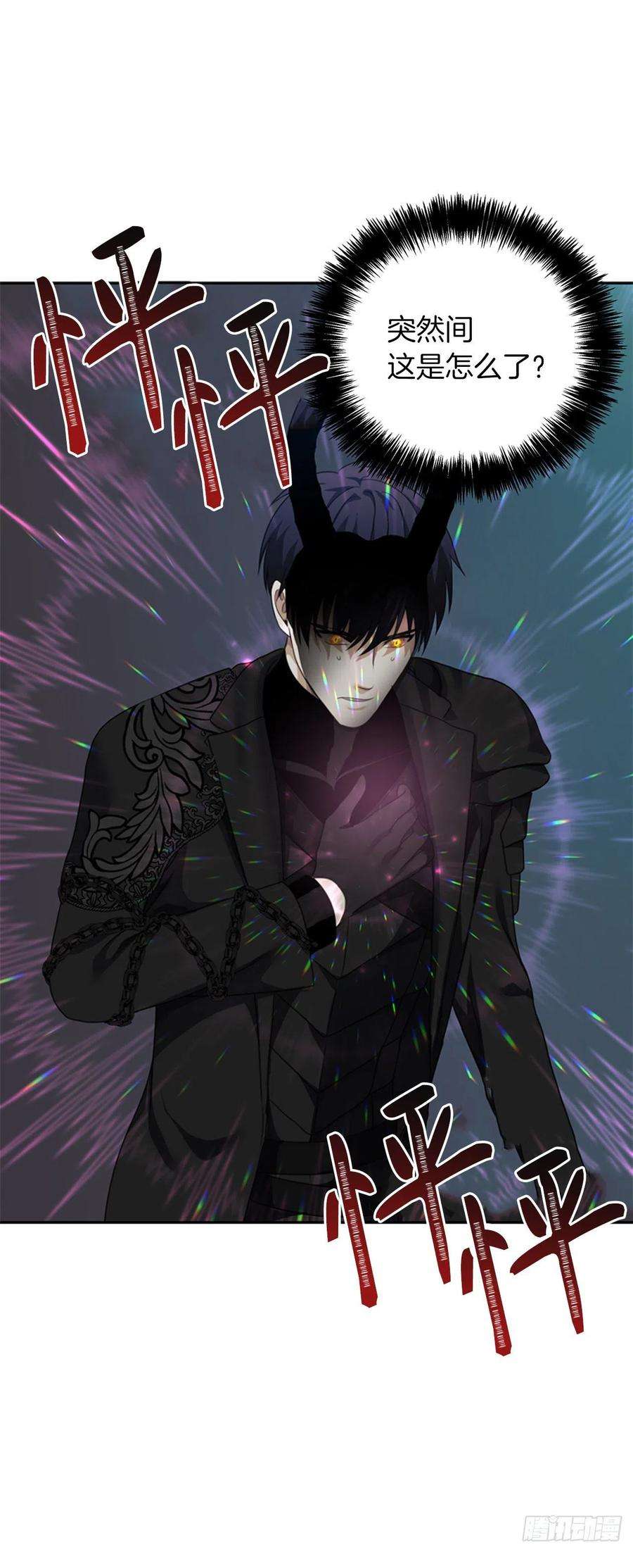 重生归来的战士83.我的目标从来只有一个